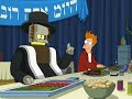 Futurama You Guys Don T Believe In Robot Jesus