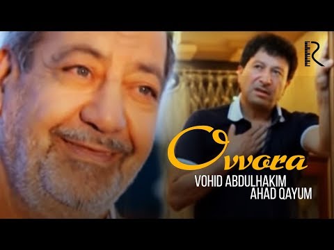 VOHID ABDULHAKIM AHAD QAYUM MP3 СКАЧАТЬ БЕСПЛАТНО VOHID ABDULHAKIM AHAD QAYUM MP3 СКАЧАТЬ БЕСПЛАТНО