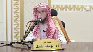 صورة الأحرف السبعة للقرآن (4/1)  |  المقدمة وذكر الأحاديث الواردة