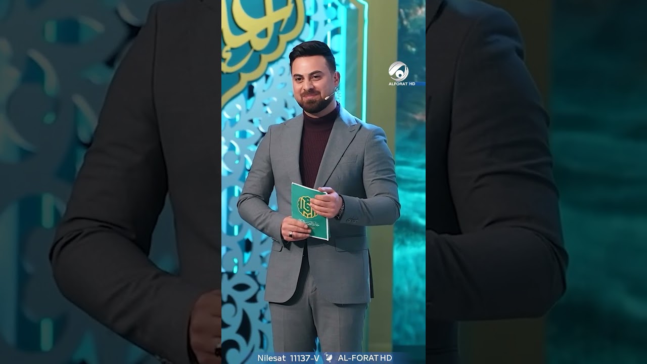 فيديو | صوت من عالم اخر يتحف مسابقة العميد بتلاوة رائعة