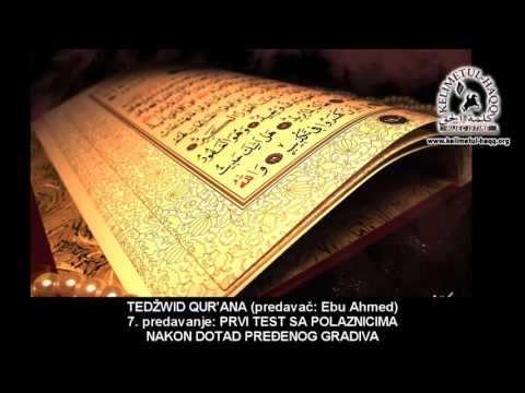 Tedžwid 7. predavanje - Ebu Ahmed