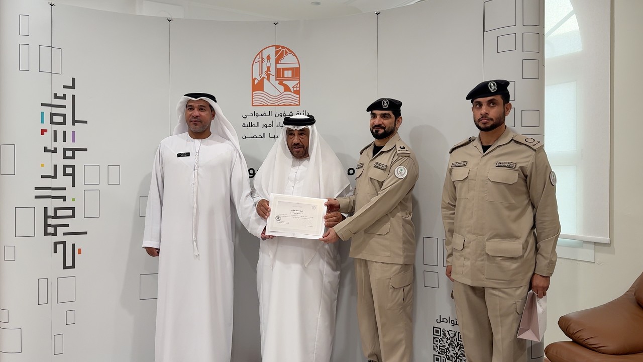 برنامج براعم الضواحي يعزز مهارات أبناء دبا الحصن ويرسّخ القيم الإماراتية #الشارقة24 