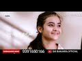 Somma Silli Pothunave Chinna Ramulamma New Telugu Song WhatsApp Status