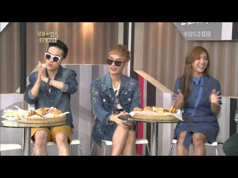 120908 f(x) Luna's Clapping