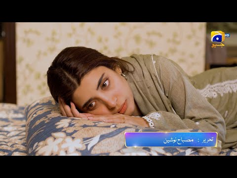Badzaat Episode 40 Promo | Tonight at 8:00 PM Only On Har Pal Geo