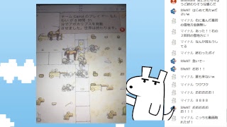One Hour One Lifeを達人と遊んでみるよ！