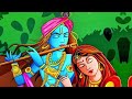 Krishna Bhagwan Halya કૃષ્ણ ભગવાન Halya Dwarka Dwarkadhish Krishnastatus Dakorna