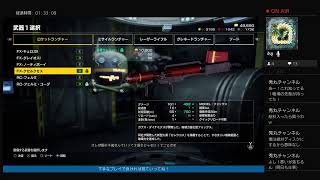 雑談、相談、フリートークがメインのEDFIR！