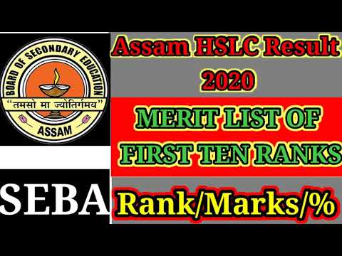 Assam HSLC Result Top-10 Positions Holders 2020.