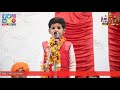 Aman Singh