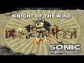 [SONIC KARAOKE] Sonic and the Black Knight ...