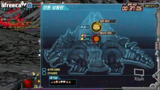 닼고 그랜드마스터의 딜이 어마어마하다..