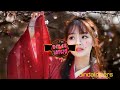 DJ SANTUY LINTANG ANGENAN FULL BASS SANTUY