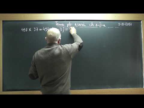 1/2 Lectia 1610 Clasa 2 Antrenament pt. Tabla inmultirii Exercitii cu inmultirea a 2 numere Probleme