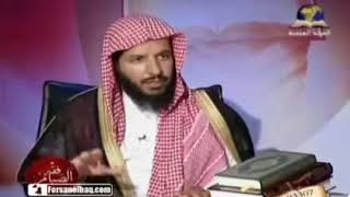 8- فقه الصيام لمعالي الشيخ د. سعد بن ناصر الشثري الحلقة-8 (وقت الصيام ) image