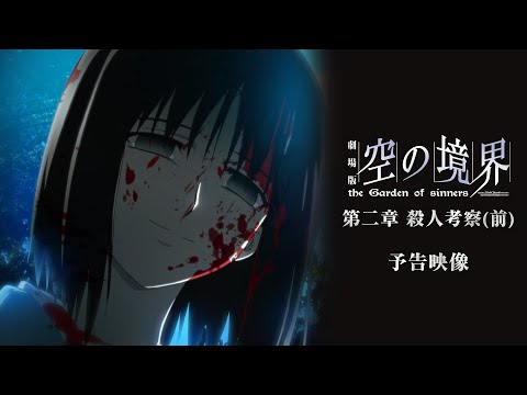 PV1
