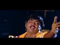 Nalupakkam Kadalu Tamil Video Song