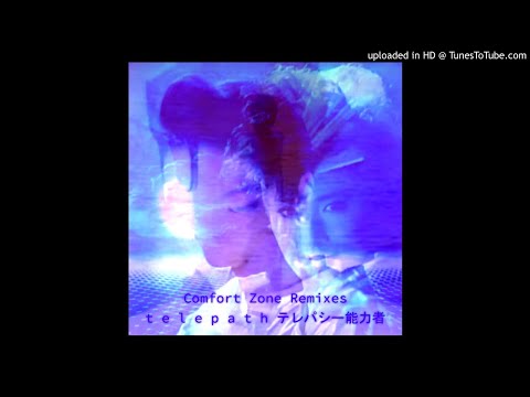 Video thumbnail for 思い出 (Kyasuto Remix) [Memories]