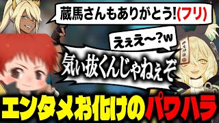 【バロ切り抜き】トークはバロラントよりも難しい？【赤髪のとも/Valorant】