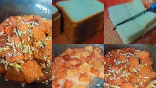 Bread 🍞sweet #doublekameetharecipe #doublekameetha #breadrecipe #breadsweet #breadrecipe