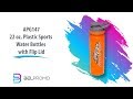 Watch Product Video