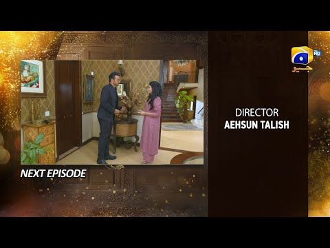 Farq Episode 14 Teaser - 12th December 2022 - HAR PAL GEO