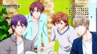 [定休日以外毎日出荷中] ANIMATION THE BD】TSUKIPRO 2 ツキノ芸能 | 第6巻 その他