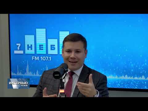  Интервью недели / 08.10.2022 / Андрей Ермаков