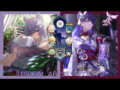 C1 Keqing - Aggravate │ C0 Raiden - National [3.1 Spiral Abyss - Floor 12 - 9 Star] [Genshin Impact]