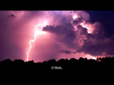 Heart Trembling Dua a Our Lord, We have found You Merciful, so how can