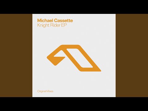 Water Sports (Extended Mix)