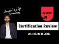UpGrad Digital Marketing Course review | UpGrad course | vikramthinks | Job Interview |