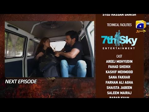 Bojh Episode 30 Teaser - Har Pal Geo - #bojh #episode30 #promo Top Pakistani Dramas