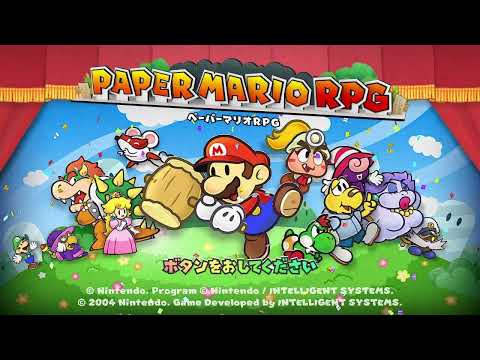 ペーパーマリオRPG「メガバッテンのアジト 1階」