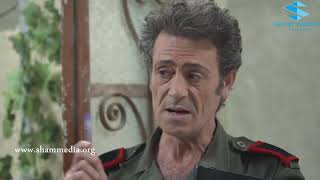 أزمة عائلية ـ طلبوها لسلمى عالخدمة العسكرية هههه ـ رشيد عساف ـ ليا مباردي
