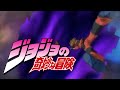 Dan Goes To Doom Dimension With JoJo OST