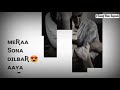 Sari Raat Teri Yaad Mujhe Aati Rahi Status