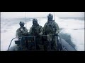 U S Navy SEALs SWCC Never Quit