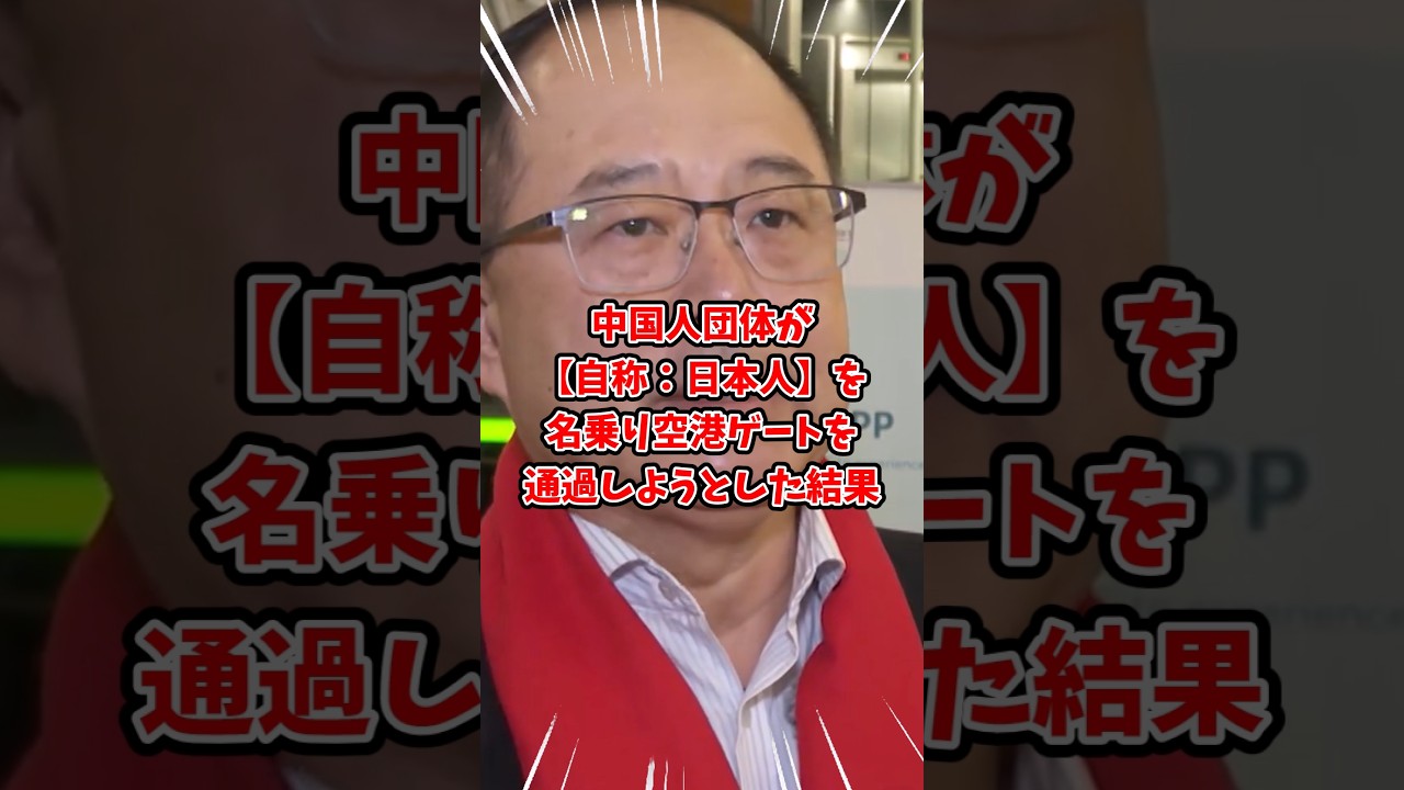 そいつは無理だろ