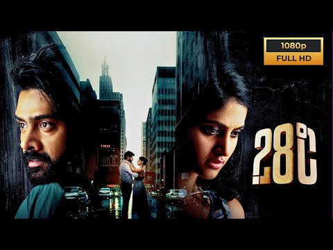 28 Degree Celsius (2025) New Released Hindi Dubbed Full Movie In 1080P || Karthik, Shalini