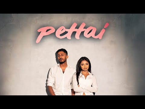Pettai