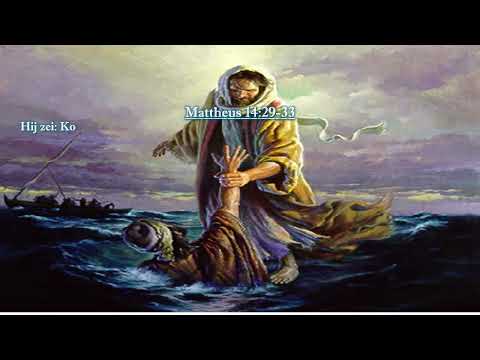 dierb're Heer, vat mijn hand (glorieklokken 296a)