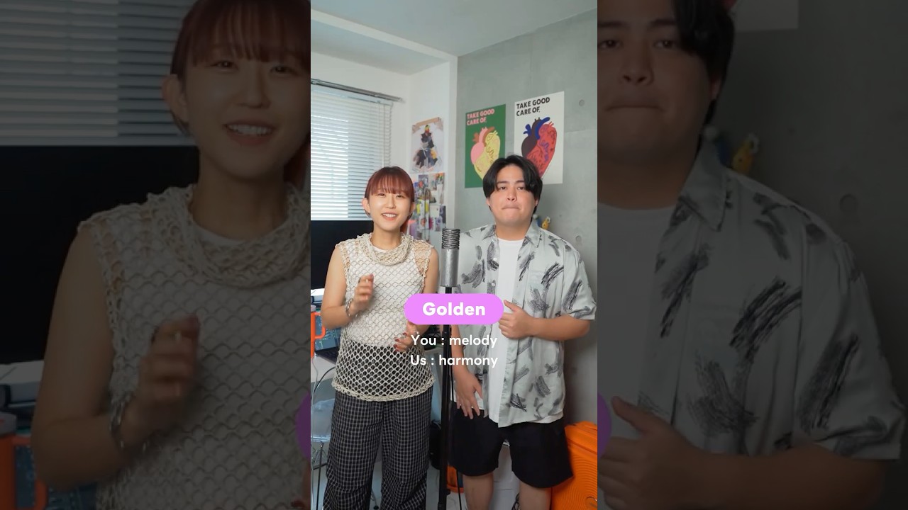 【ハモリカラオケ】Golden - HUNTR/X, K-POP Demon Hunters #shorts