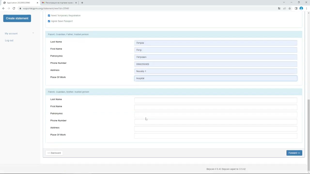 Instructions for submitting documents