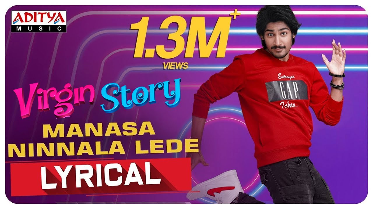Manasa Ninnala
