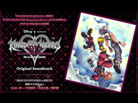 KH3D OST Disc 2 Previews