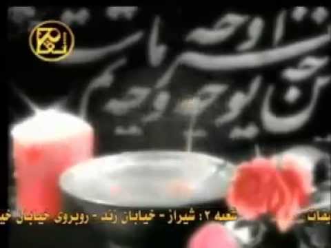 Ashora Mohammad Reza Aghasi  عاشورا