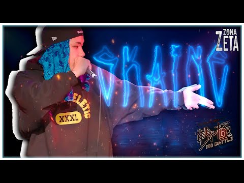 💥S-KAINE💥 vs U-mallow | 編集 | Song of Battle • U-22 MCBATTLE 3on3 SP 2020  #字幕