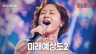 〇〇〇〇〇 - YouTube