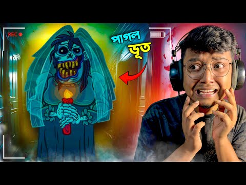 Troll Face Quest Horror 2 || Yeah Noob Gamer